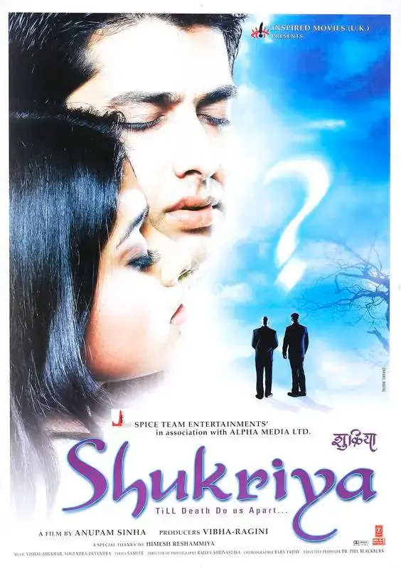 Ragini (Producer), Shukriya, 2004 | Full Sheet Poster | CinemaEducation | 00769817