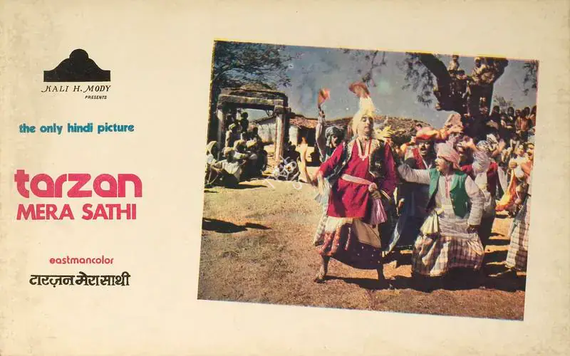 Dewan, Jaimani (Producer), Tarzan Mera Sathi, 1962 | Lobby Card | CinemaEducation | 00788833