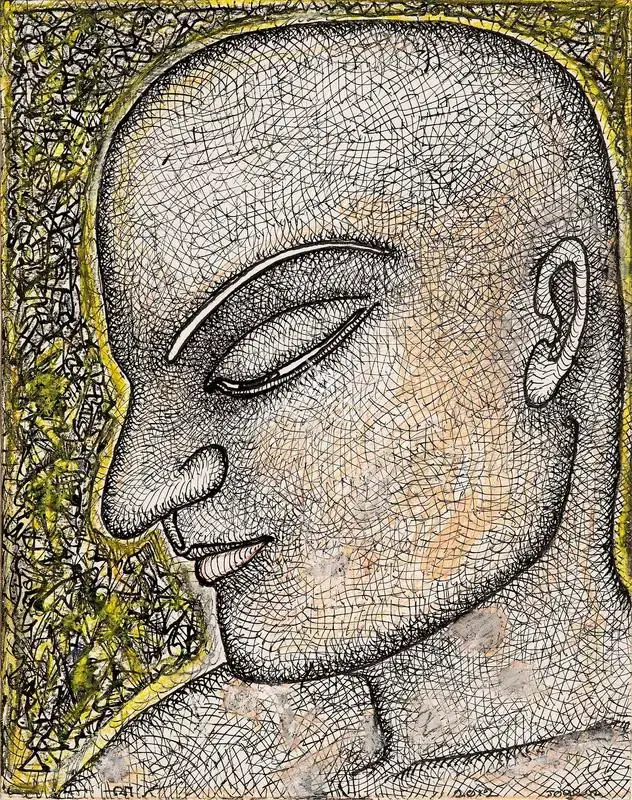Chowdhury, Jogen (Artist). Face of a Man, 2012 | Drawing