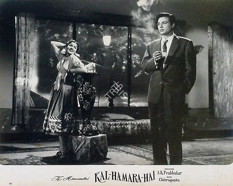 Amarnath, K. (Producer), Kal Hamara Hai, 1959 | Lobby Card | CinemaEducation | 00818717