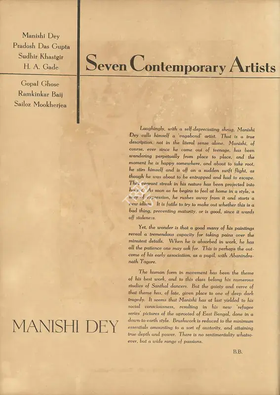 B., B. (Essayist). Seven Contemporary Artists - Manishi Dey. In Marg. 5(1), pp. 34-35. Bombay: Modern Artists and Architects Research Group, July 1951 | Essay | FineArts | 00668796, 1951