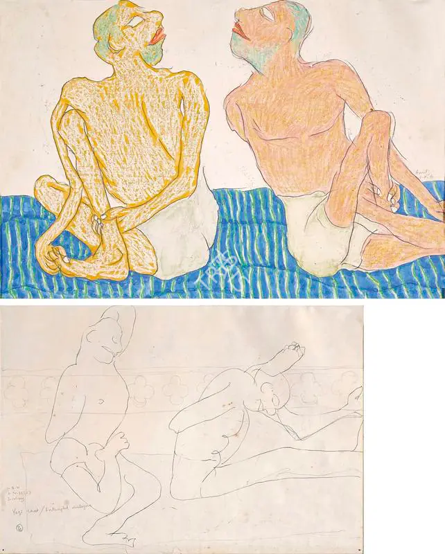 Ambalal, Amit (Artist). Yogi Chat/ Entangled Dialogue. Pencil and watercolour on paper, 1990 | Painting | FineArts | 00417517
