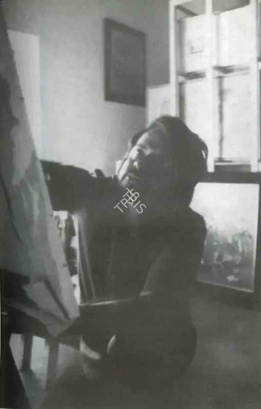 Unknown (Photographer). S.G. Vasudev. n.d. | Contemporary Photograph, Artrends, July 1976 - July 1977 | FineArts | 00543523