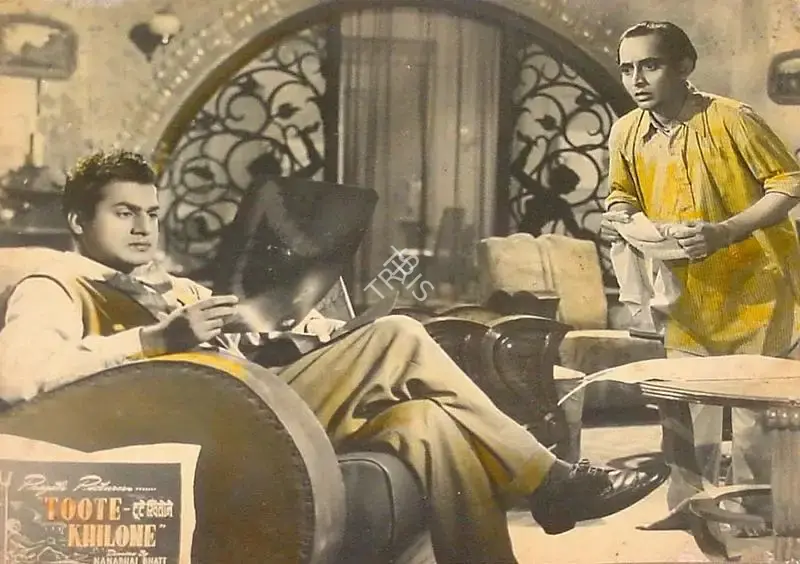 Mehta, N. (Producer), Tooffani Tukker, 1954 | Lobby Card | CinemaEducation | 00828766