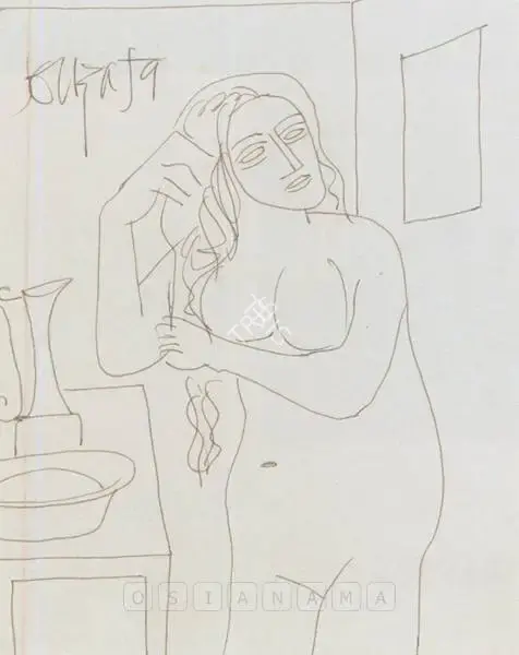 Souza, F.N. (Artist). Head, 1956 | Drawing