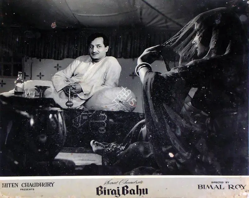 Chaudhury, Hiten (Producer), Biraj Bahu, 1954 | Lobby Card | CinemaEducation | 00810199