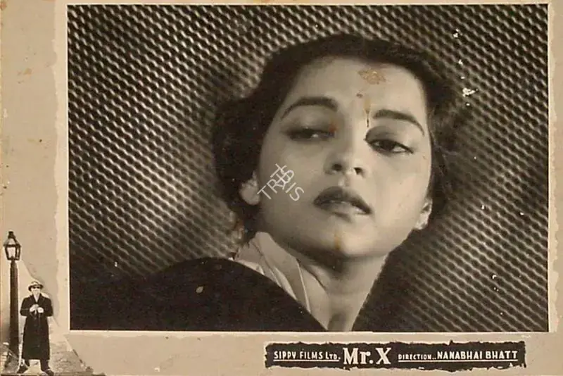 Dewan, T.C. (Producer), Mr  X, 1957 | Lobby Card | CinemaEducation | 00820488