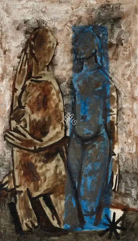 Husain, M.F. (Artist). What is One?, 1959 | Painting
