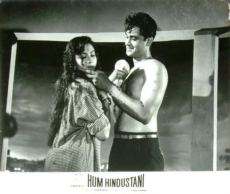 Mukerjee, S. (Producer), Hum Hindustani, 1960 | Lobby Card | CinemaEducation | 00817563