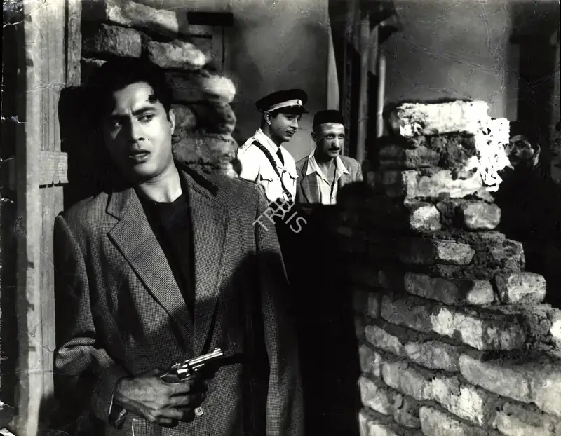 Murthy, V.K. (Cinematographer), C I D, 1956 | Photographic Still | CinemaEducation | 00884561