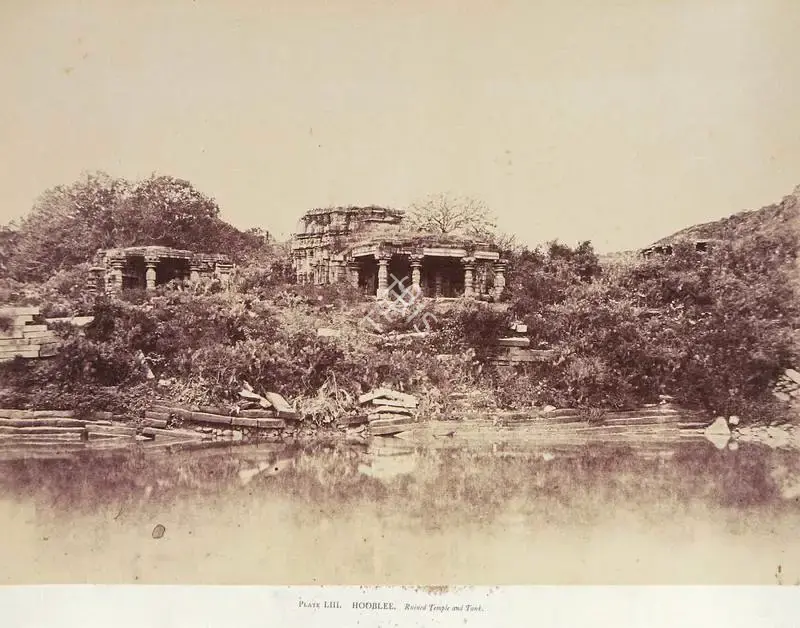 Pigou, William Henry (Photographer). Hooblee. Ruined Temple and Tank - From the album "Architecture in Dharwar and Mysore Published by John Murray. London 1866. Photographs by Dr. William Henry Pigou, Dr. Andrew c.Neill and Col. Thomas Biggs with an historical and descriptive memoir by Colonel Meadows Taylor and  architectural notes by James Fergusson". Albumen print pasted on mount, c.1856 | Antiquarian Photograph | Photography | 00115046
