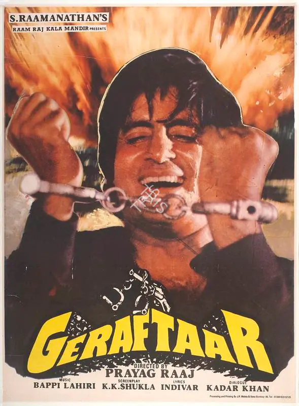Ramanathan, S. (Producer), Geraftaar, 1985 | Full Sheet Poster | CinemaEducation | 00767264