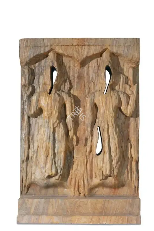 Tallur, L.N. (Artist). Milled History (Mirror), 2015 | Sculpture