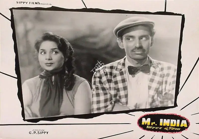 Layton, Roque M. (Cinematographer), Mr India, 1961 | Lobby Card | CinemaEducation | 00820532