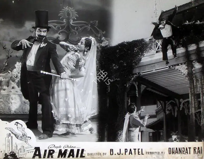 Rai, Dhanpat (Producer), Air Mail, 1960 | Lobby Card | CinemaEducation | 00829468