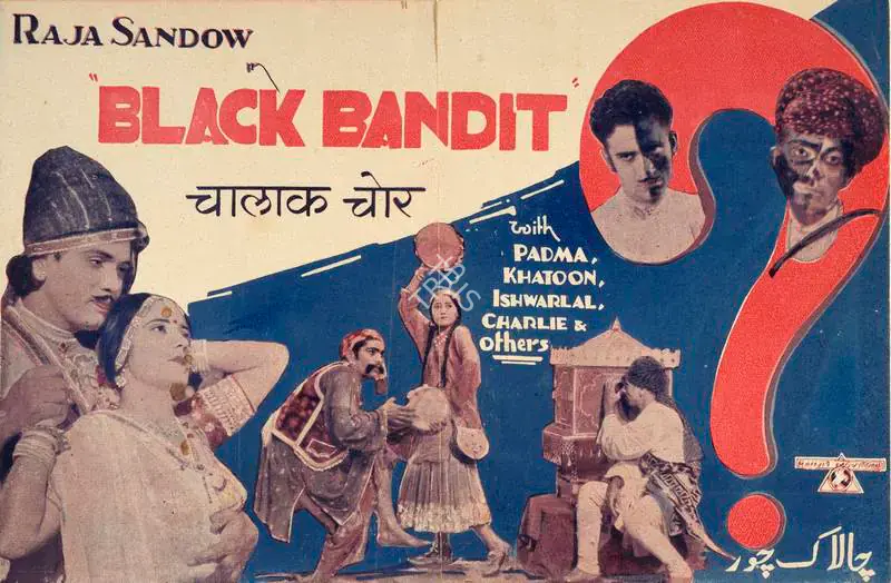 Sandow, Raja (Director), Chalak Chor, 1936 | Handbill | CinemaEducation | 00515180