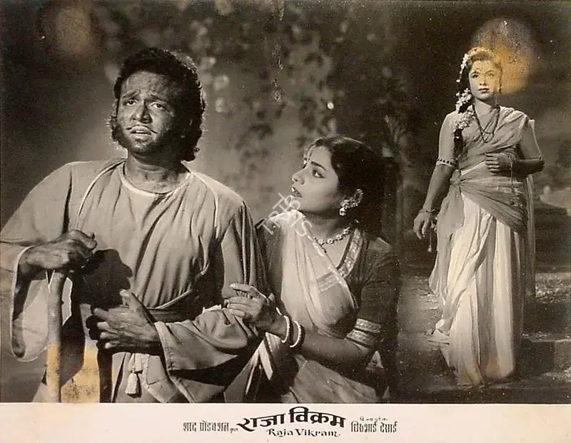 Desai, Dhirubhai (Director), Raja Vikram, 1957 | Lobby Card | CinemaEducation | 00825827