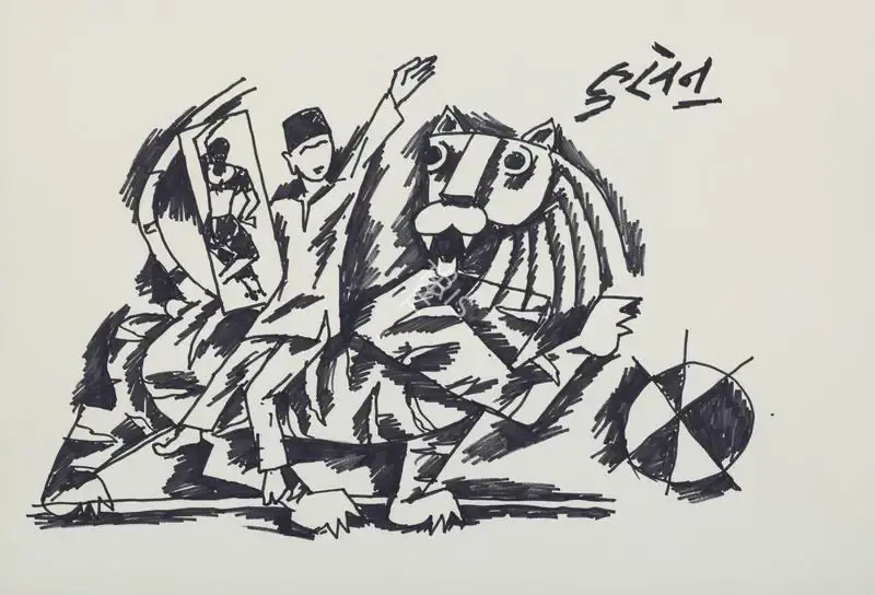 Husain, M.F. (Artist). Untitled, n.d. | Drawing