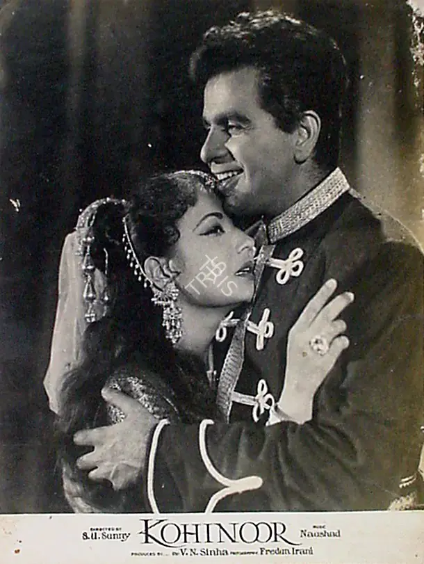 Irani, Faredoon A. (Cinematographer), Kohinoor, 1960 | Lobby Card | CinemaEducation | 00819222