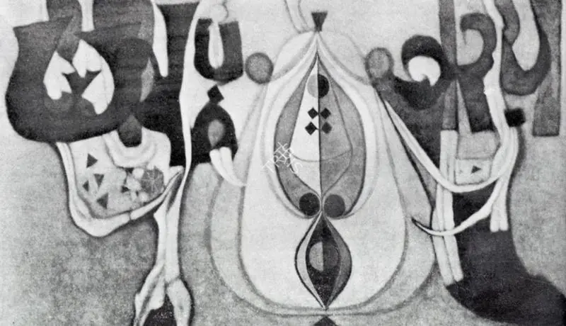 Ali, J. Sultan (Artist). Pushpa Manohar. 1977 | Artrends, July-October 1978 | Painting | FineArts | 00551602