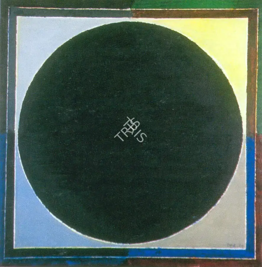 Raza, S.H. (Artist). Genese, 2001 | Painting