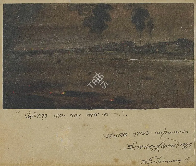 Tagore, Gaganendranath (Artist). Andharer Gaye Gaye Porosh Taba... , after 1915 | Painting
