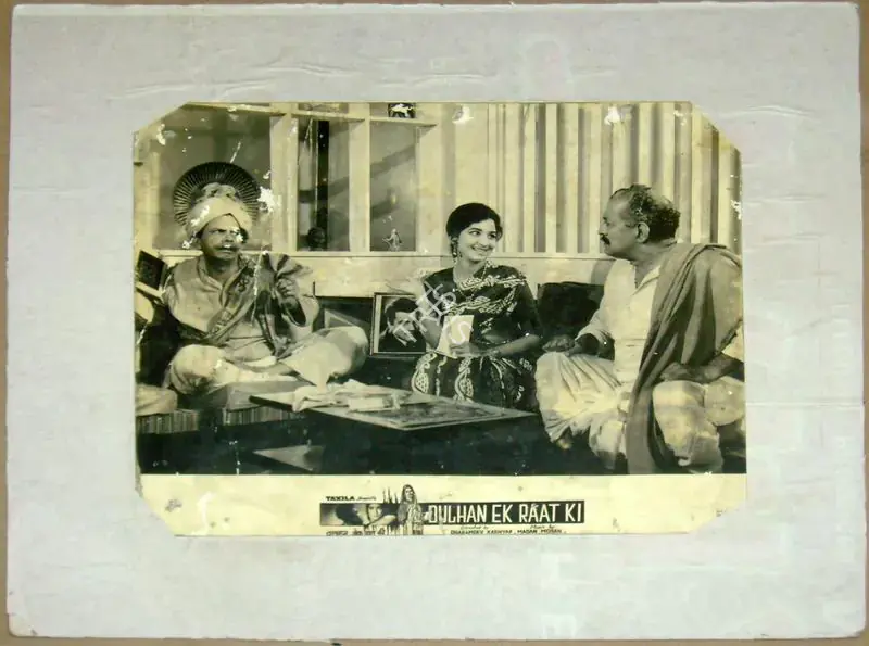 Malone, Rajendra (Cinematographer), Dulhan Ek Raat Ki, 1966 | Lobby Card | CinemaEducation | 00812083