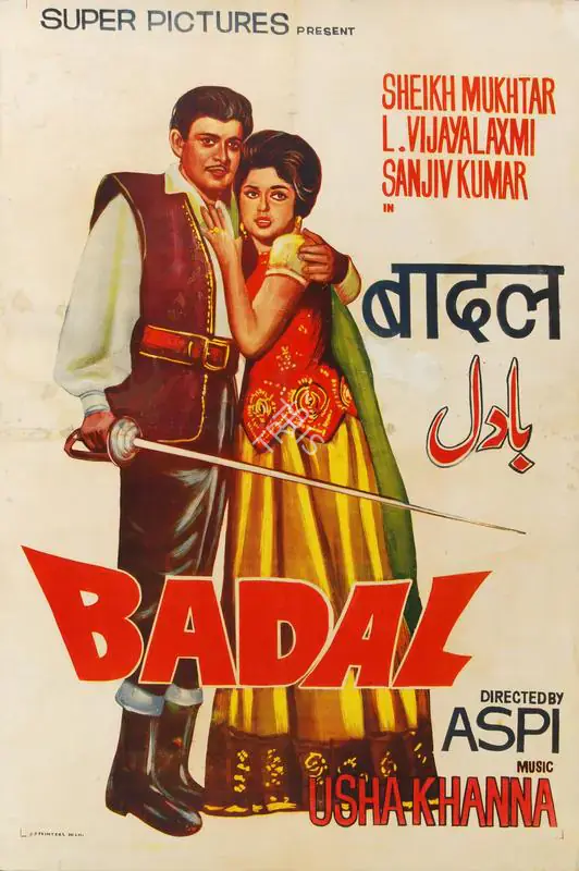 Irani, Aspi (Producer), Badal, 1966 | Half Sheet Poster | CinemaEducation | 00764057