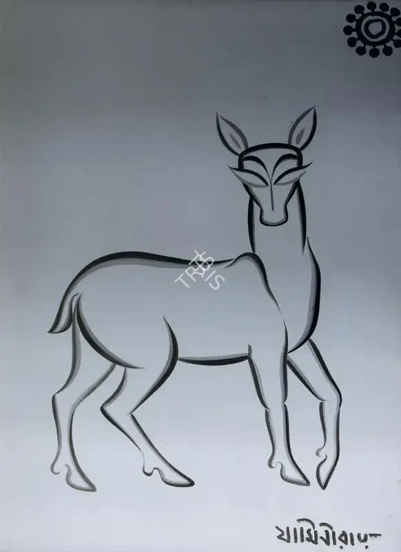 Roy, Jamini (Artist). Deer, n.d. | Painting