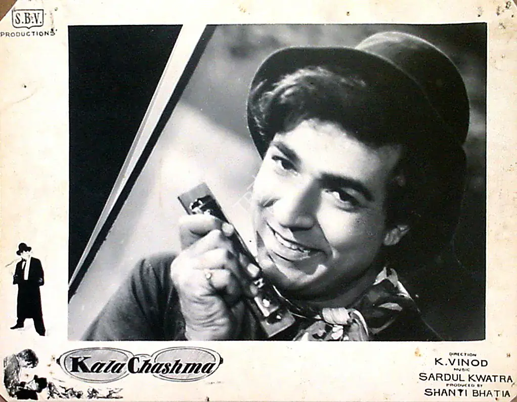 Bhatia, Shanti (Producer), Kala Chashma, 1962 | Lobby Card | CinemaEducation | 00818755