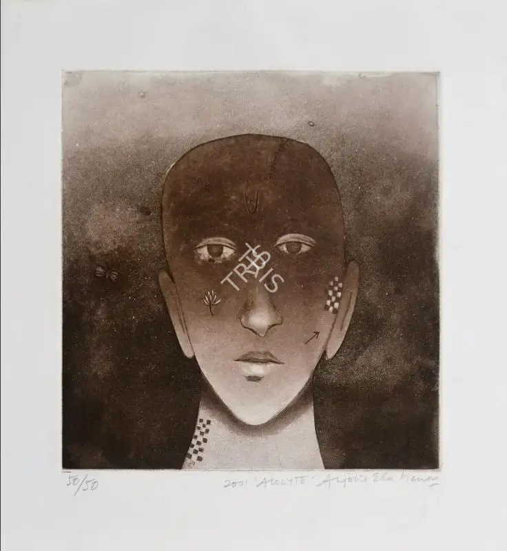 Menon, Anjolie Ela (Artist). Acolyte. Etching with aquatint printed in sepia, 2001 | Graphic Art | FineArts | 00332400