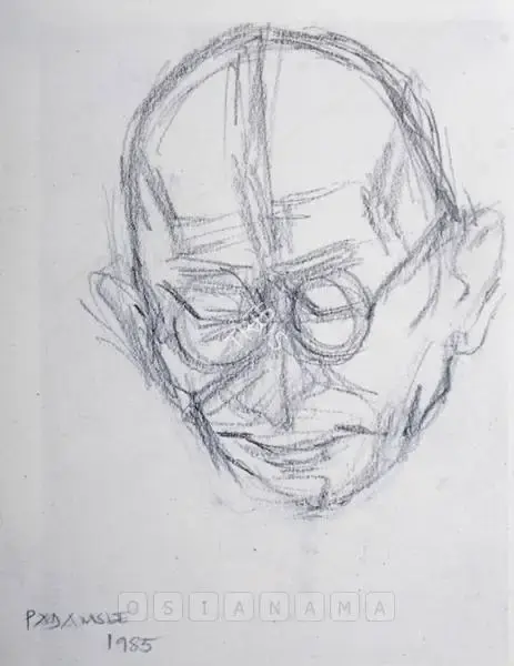 Padamsee, Akbar (Artist). Untitled, 1985 | Graphic Art