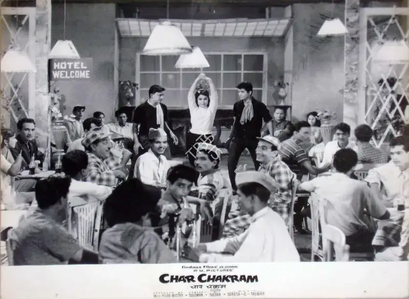 Mistry, Piloo (Producer), Char Chakram, 1965 | Lobby Card | CinemaEducation | 00810760