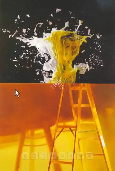Kashi, Ravi Kumar (Artist). Pinnacle, 2007 | Painting