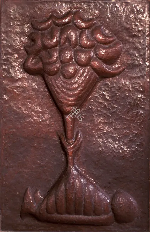 Bhagat, Dhanraj (Artist). Cosmic Energy, 1972 | Sculpture