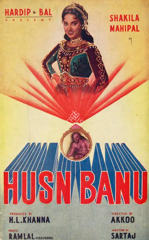 Kumar, Naresh (Producer), Husn Aur Ishq, 1966 | Song-Synopsis Booklet | CinemaEducation | 00864827