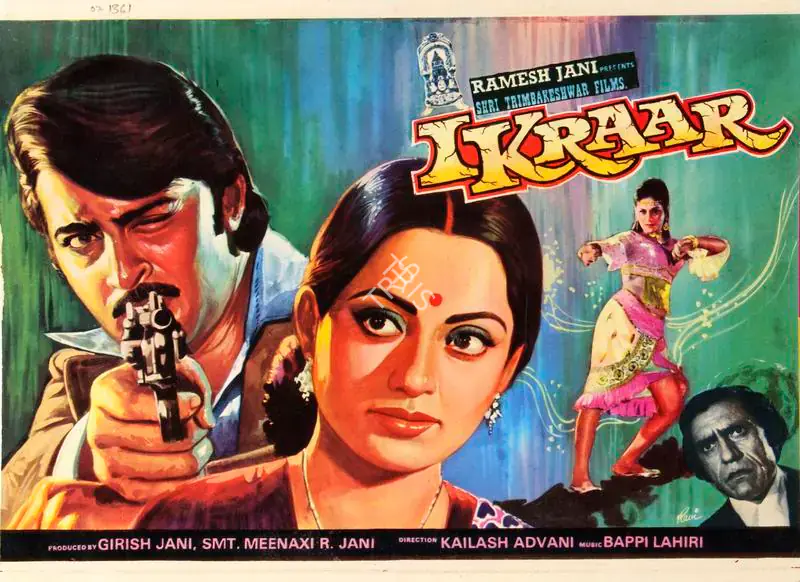 Jani, Girish (Producer), Ikraar, 1979 | Song-Synopsis Booklet | CinemaEducation | 00864836