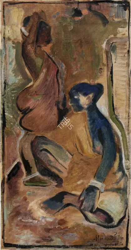 Husain, M.F. (Artist). Untitled, c.1950s | Painting