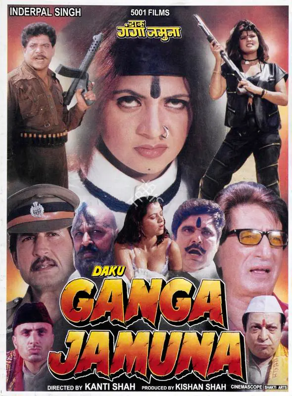 Shah, Kishan (Producer), Daku Ganga Jamuna, 2000 | Song-Synopsis Booklet | CinemaEducation | 00863856