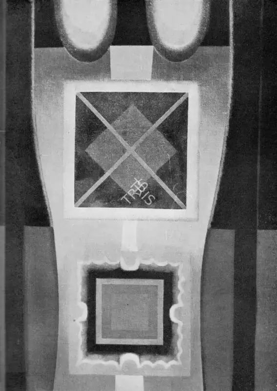 Sharma, O.P. (Artist). Transformation, 1968 | Painting