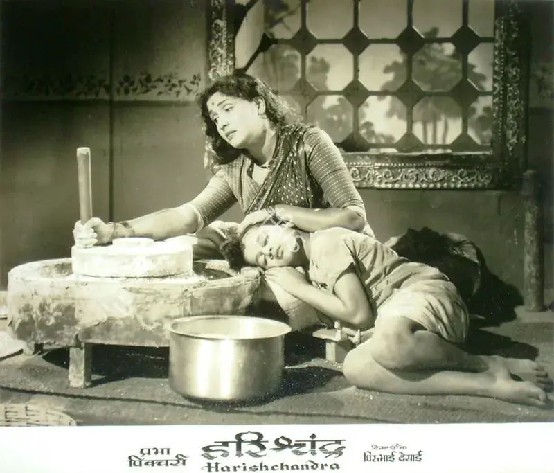 Adarsh, B.K. (Producer), Harishchandra Taramati, 1963 | Lobby Card | CinemaEducation | 00817292