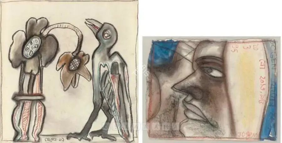 Chowdhury, Jogen (Artist). Untitled, 1995 | Painting