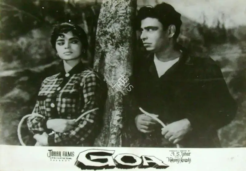 Johar, I.S. (Producer), Goa, 1965 | Lobby Card | CinemaEducation | 00816766