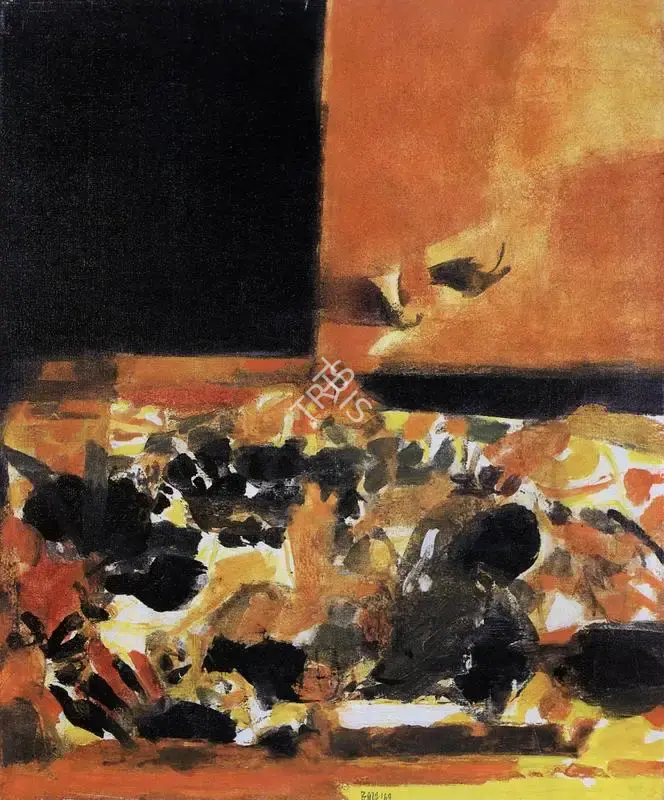 Raza, S.H. (Artist). Vent De Sable, 1969 | Painting