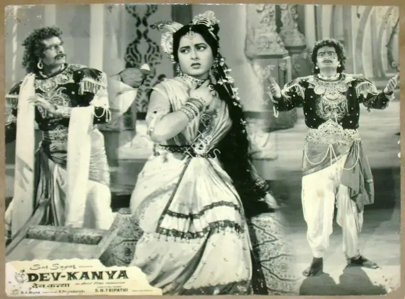 Tripathi, S.N. (Director), Dev Kanya, 1963 | Lobby Card | CinemaEducation | 00811479