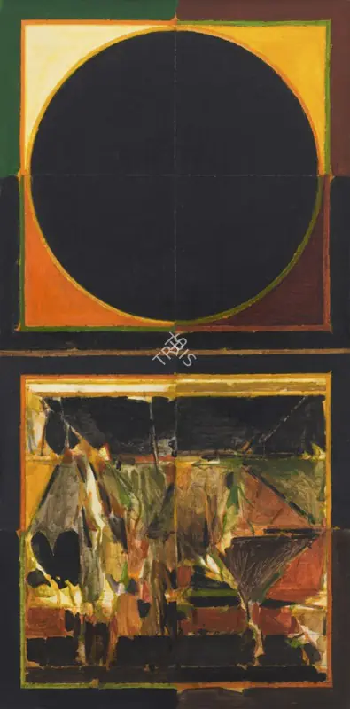 Raza, S.H. (Artist). Bindu, 1982 | Painting
