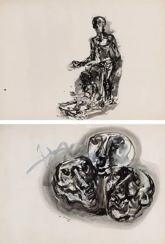 Sagara, Piraji (Artist). Untitled. Ink on paper, 1983 | Drawing | FineArts | 00603753