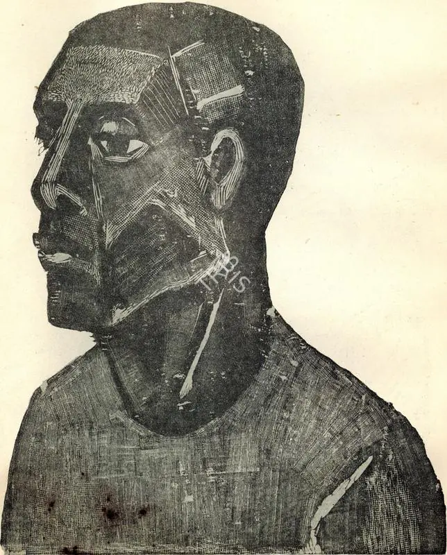 Basu, Suranjan (Artist). Untitled, 1980s | Painting