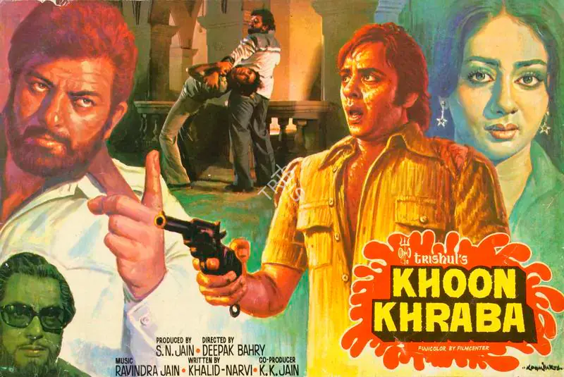 Jain, S.N. (Producer), Khoon Khraba, 1980 | Song-Synopsis Booklet | CinemaEducation | 00865473