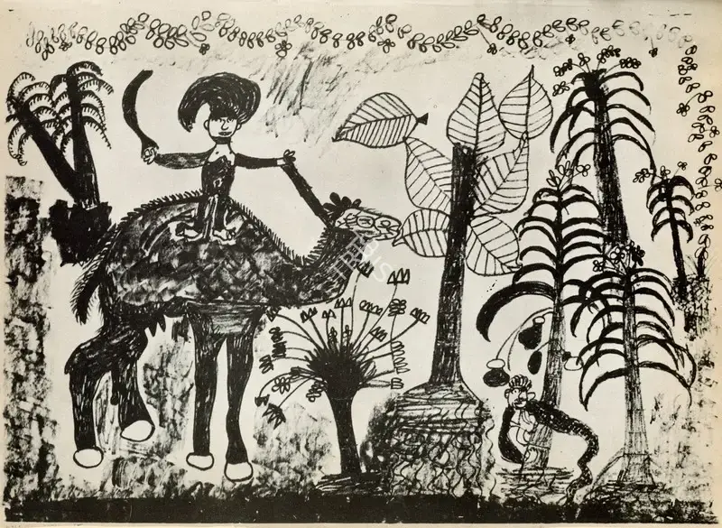 Soma, Magan (Artist). Untitled, n.d. | Graphic Art